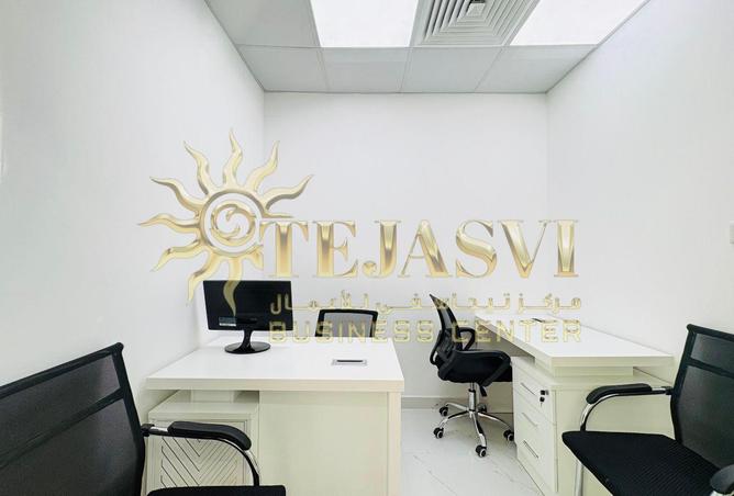 16237976 - Property Image 2