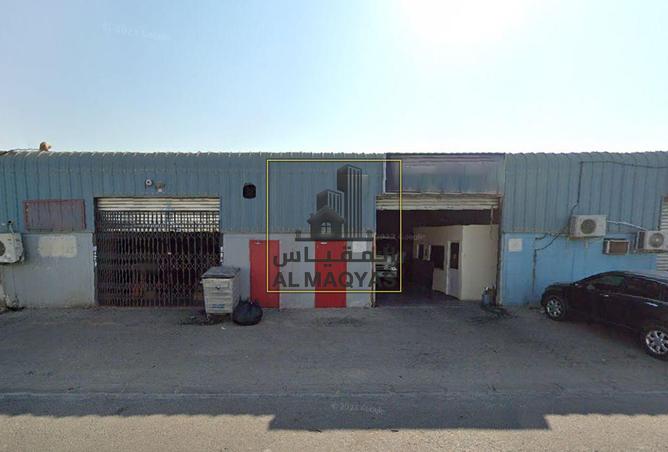 117713594 - Property Image 2