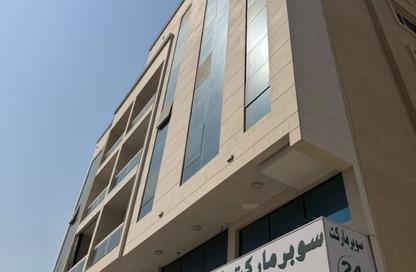 Whole Building - 7+ - 7+ for sale in Geepas Building 3 - Al Rashidiya 2 - Al Rashidiya - Ajman