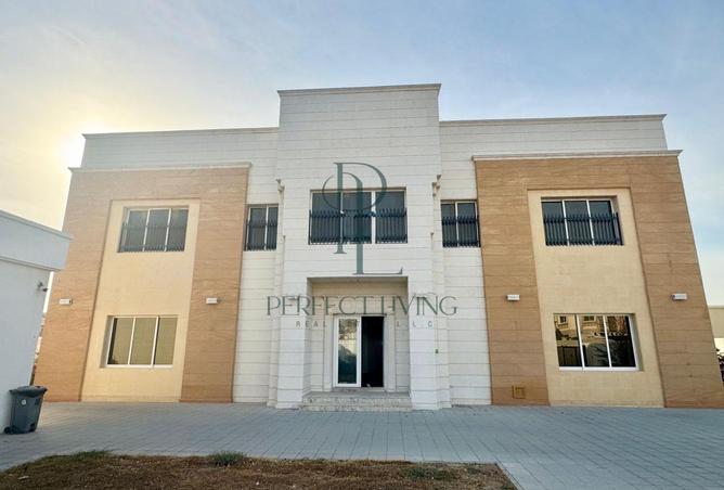 82812491 - صورة العقار 2