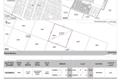 Land - Studio for sale in Al Jurf Industrial 3 - Al Jurf Industrial - Ajman