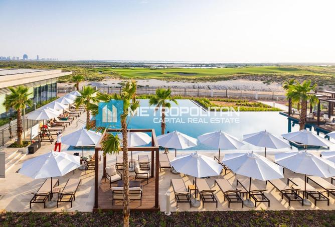 83220647 - صورة العقار 2