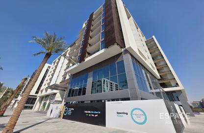 Apartment - 1 - 2 for rent in Acacia A - Acacia - Park Heights - Dubai Hills Estate - Dubai