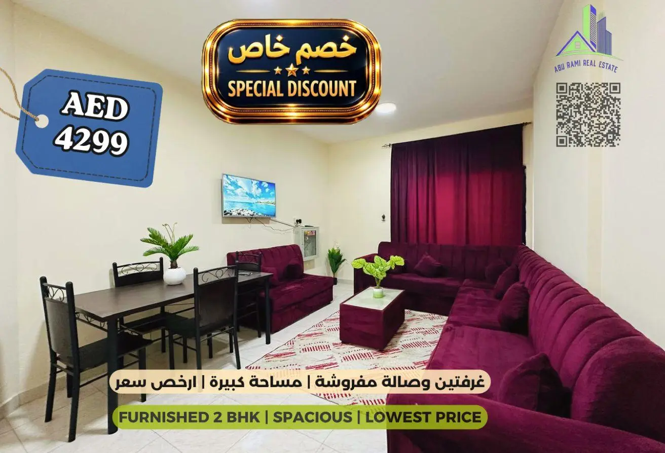 157791438 - الصورة الرئيسية للعقار