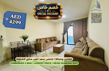 Apartment - 2 - 2 for rent in Sheikh Jaber Al Sabah Street - Al Nuaimiya - Al Nuaimiya - Ajman