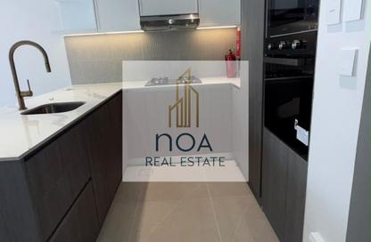Apartment - 1 - 2 for rent in Beverly Residences 2 - District 15 - Jumeirah Village Circle - Dubai