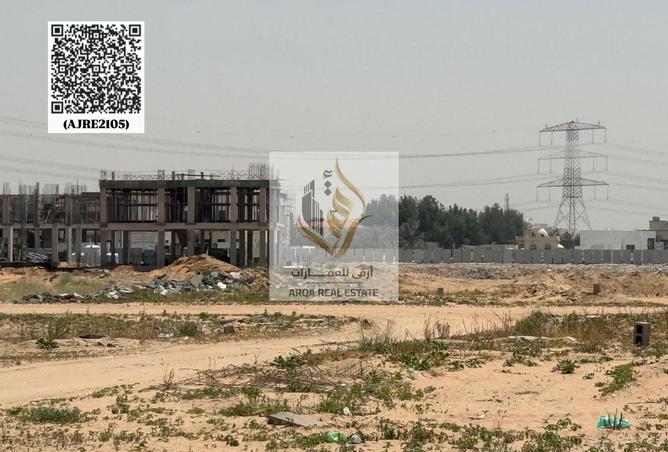 85319293 - صورة العقار 2