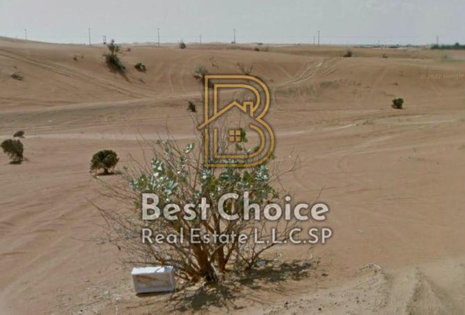 141002868 - Property Image 2