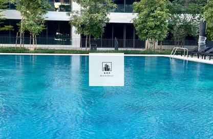 Apartment - 1 Bedroom - 2 Bathrooms for rent in Sokoon - Naseej District - Aljada - Sharjah