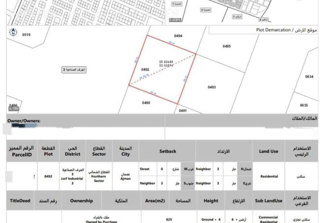 71501916 - Property Image 3