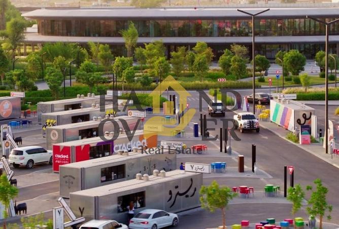 16267711 - الصورة الرئيسية للعقار