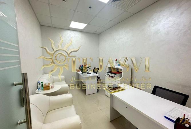 16326952 - صورة العقار 2