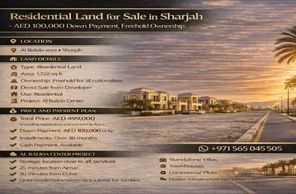 Land - Studio for sale in Al Belidah - Al Bataeh - Sharjah