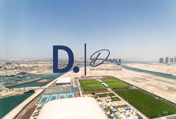 75410155 - صورة العقار 2