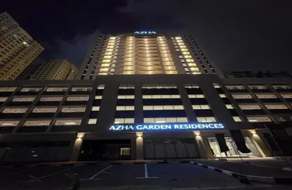 Apartment - Studio - 1 Bathroom for sale in Garden Residences - Emirates City - Ajman