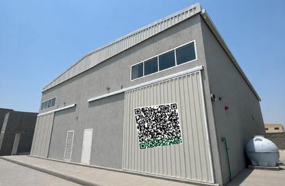 Warehouse - Studio - 1 Bathroom for rent in Al Jurf Industrial 2 - Al Jurf Industrial - Ajman