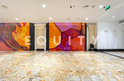 محل - استوديو للايجار في مول وافي - 2 أم حرير - ام هرير - دبي