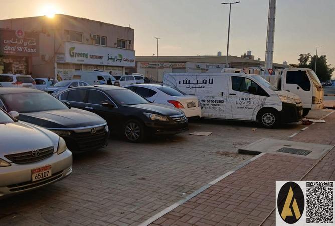 128838279 - صورة العقار 2