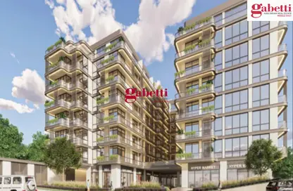 Apartment - 1 Bedroom - 2 Bathrooms for sale in Olivia Residences - Dubai Investment Park 1 (DIP 1) - Dubai Investment Park (DIP) - Dubai