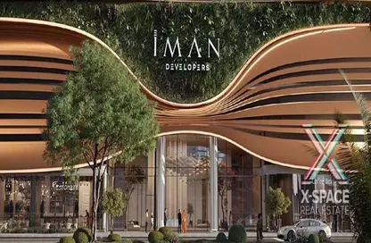 Apartment - 1 Bathroom for sale in One Sky Park - District 15 - Jumeirah Village Circle - Dubai