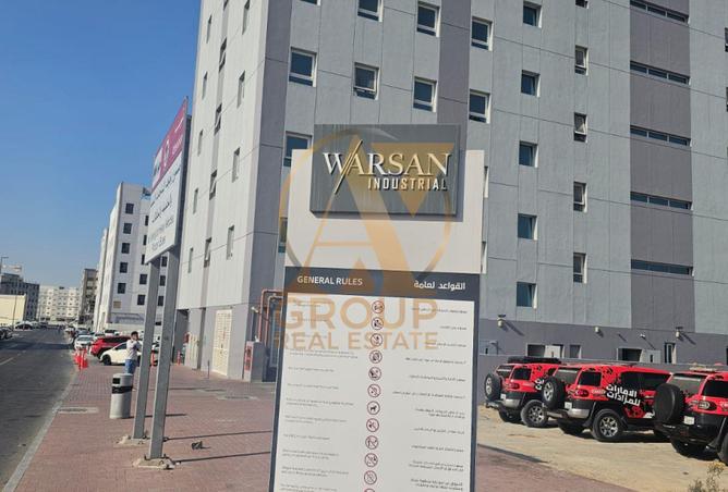 69509306 - Property Image 3