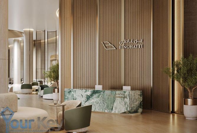 59749014 - صورة العقار 2