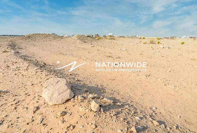 16105730 - Property Image 2