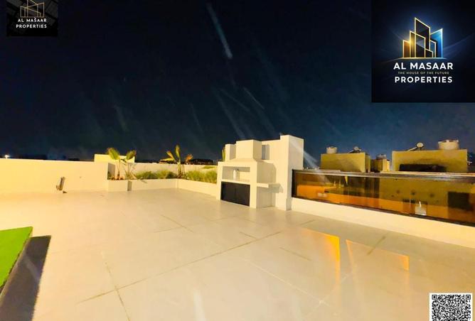 61666632 - صورة العقار 2