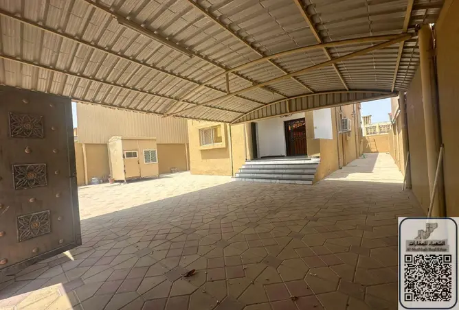 151920518 - Property Image 3