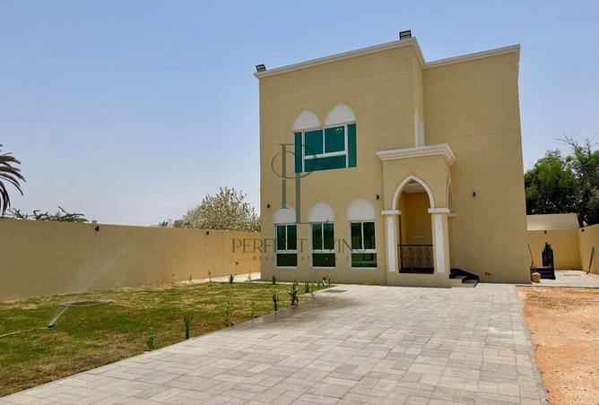 125173422 - صورة العقار 2