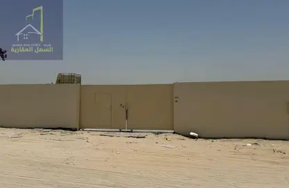 Warehouse - Studio - 2 Bathrooms for sale in Industrial Area 12 - Sharjah Industrial Area - Sharjah