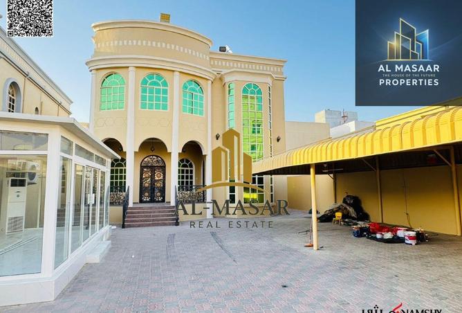 88328534 - الصورة الرئيسية للعقار