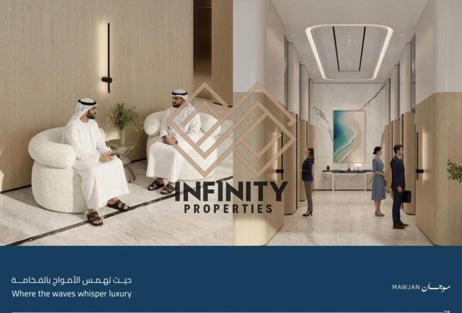 67428256 - صورة العقار 3