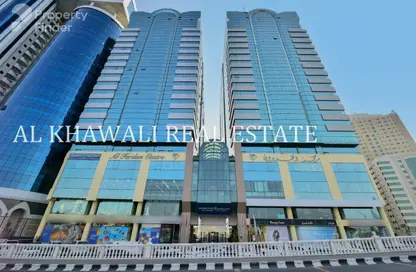 Apartment - 3 Bedrooms - 3 Bathrooms for rent in Al Fardan Centre - Al Majaz 3 - Al Majaz - Sharjah