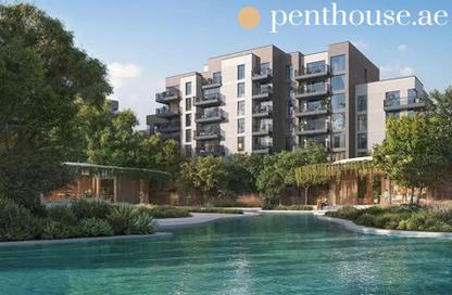 Apartment - 2 Bedrooms - 3 Bathrooms for sale in Capria East 3 - Capria East - Ghaf Woods - Dubai Land - Dubai