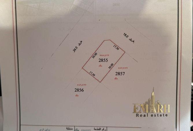 96974079 - صورة العقار 2