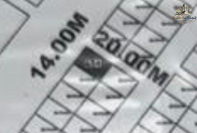 91385365 - صورة العقار 3