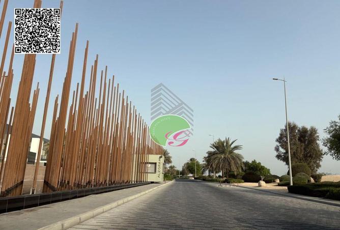 54937413 - صورة العقار 3