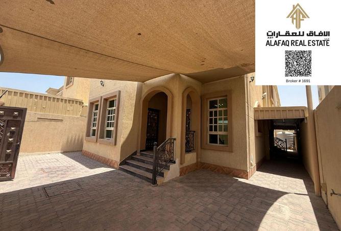 138299466 - Property Image 3