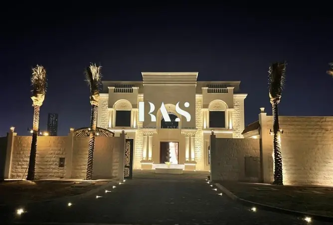 103263097 - صورة العقار 2