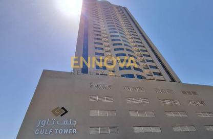 Apartment - 2 Bedrooms - 2 Bathrooms for rent in Gulf Tower - Emirates City - Ajman Apartment - 2 Bedrooms - 2 Bathrooms for rent in Gulf Tower - Emirates City - Ajman