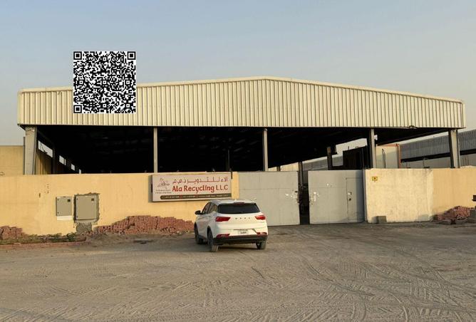 75410829 - Property Main Image