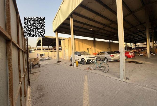 75410829 - Property Image 2