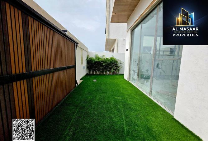 55343349 - صورة العقار 3