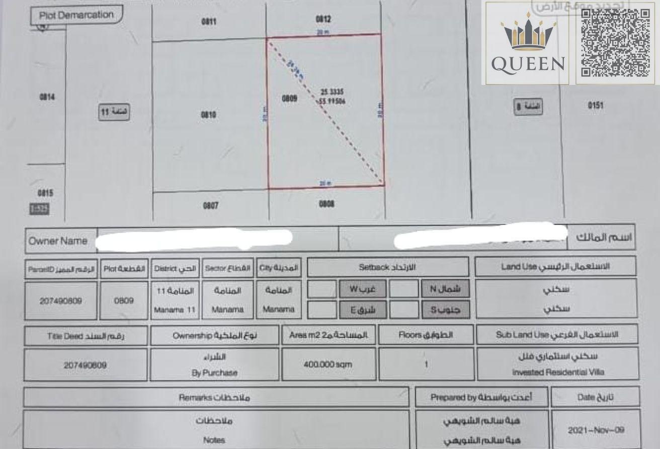 160534961 - الصورة الرئيسية للعقار