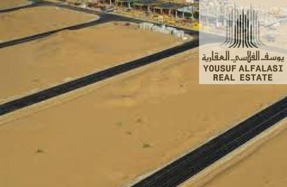Land - Studio for sale in Umm Al Thuoob - Umm Al Quwain