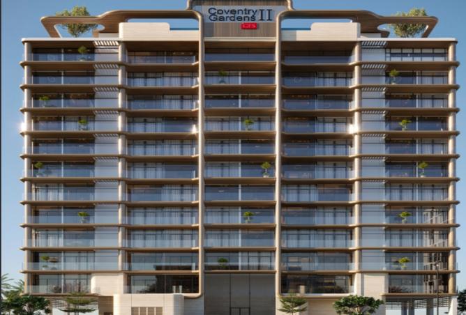 15991787 - Property Image 2