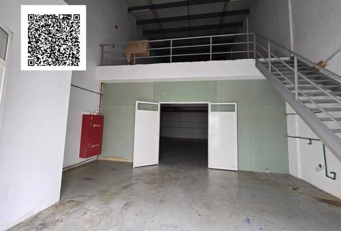 73850686 - صورة العقار 2