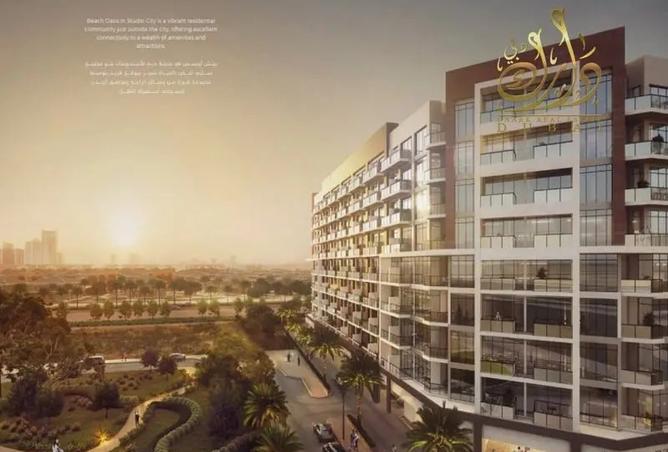 16015826 - صورة العقار 2