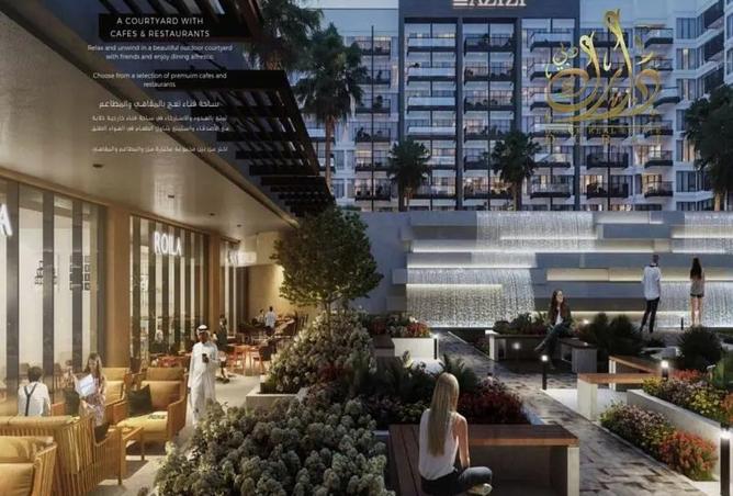 16015826 - صورة العقار 3